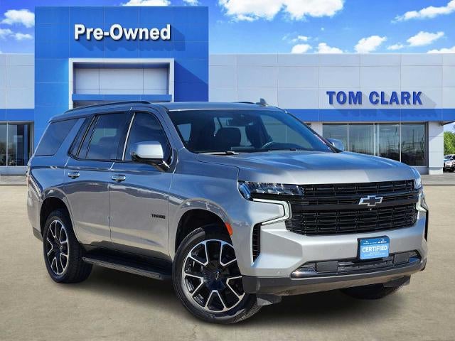 2023 Chevrolet Tahoe RST